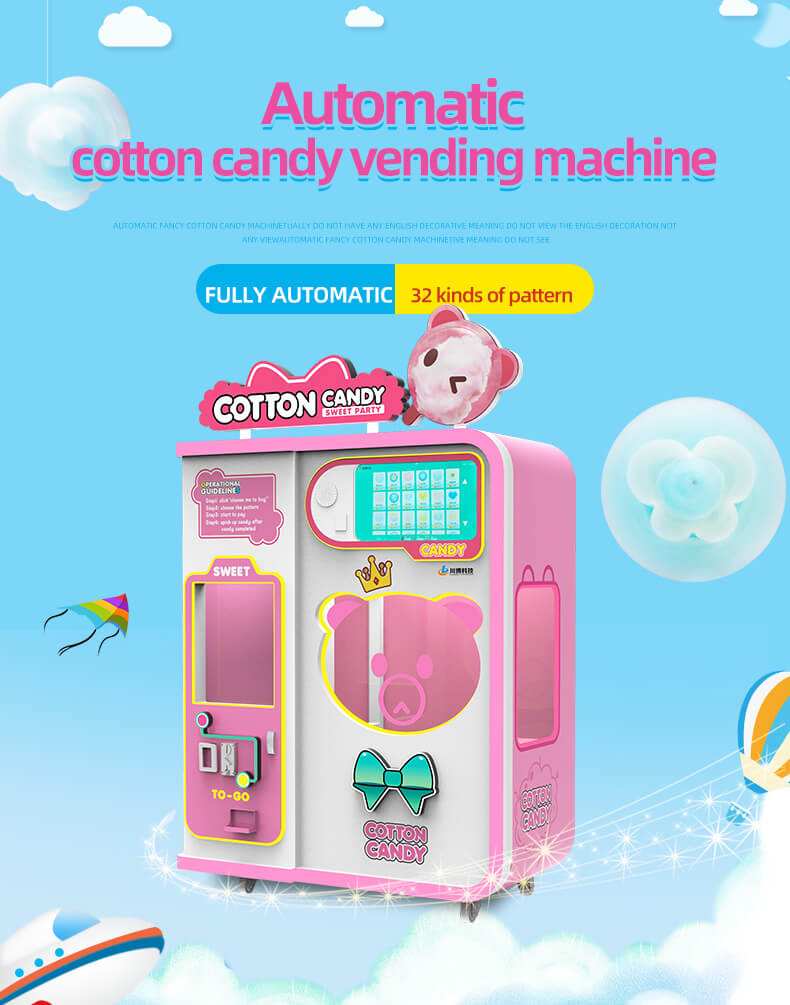 Automatic Robot Sweet Cotton Candy Vending Machine 525 detail-