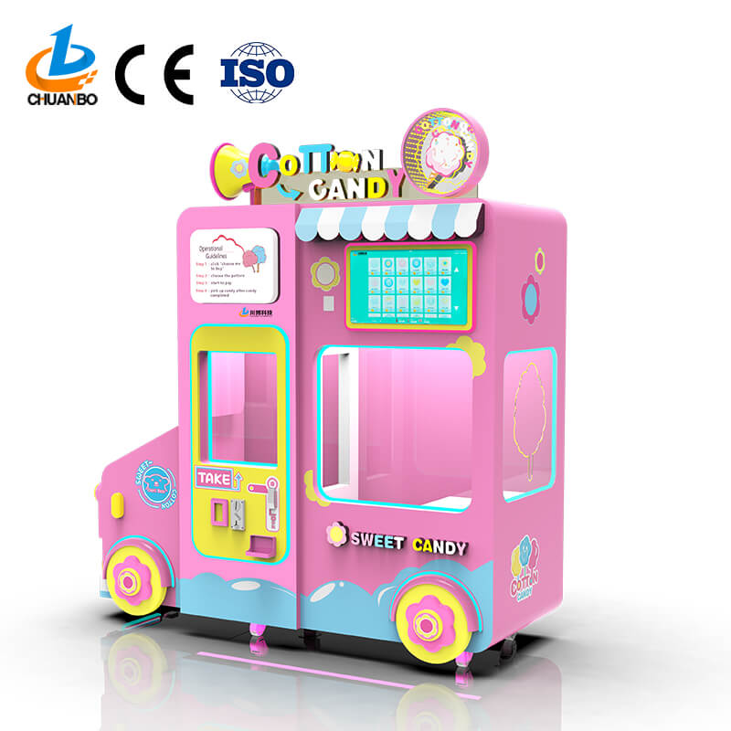Sugar Cotton Candy Floss Vending Machine 730 detail-